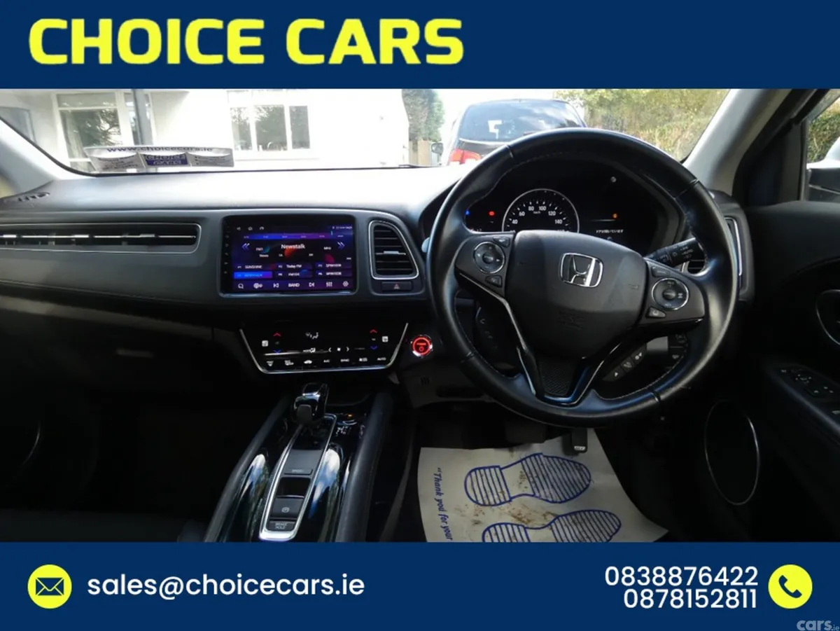 Honda Vezel Estate, Petrol Hybrid, 2018, White