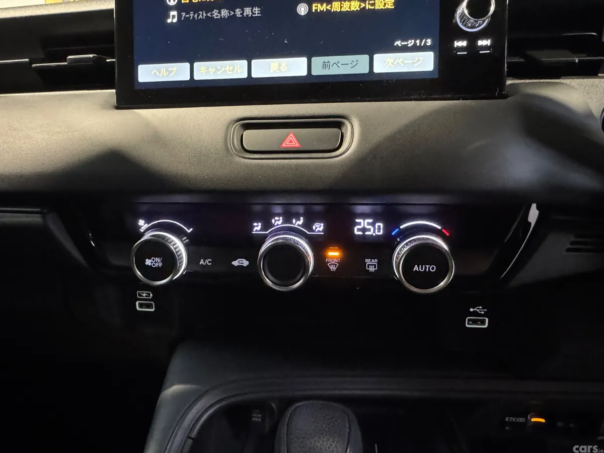 Honda Vezel SUV, Petrol Hybrid, 2023, Black