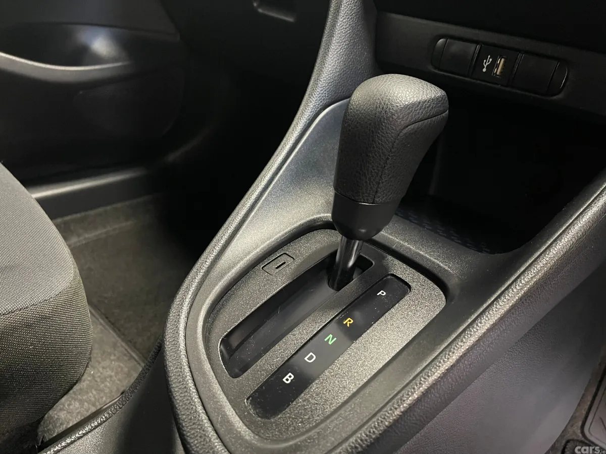 Toyota Yaris Hatchback, Petrol Hybrid, 2021, Brown