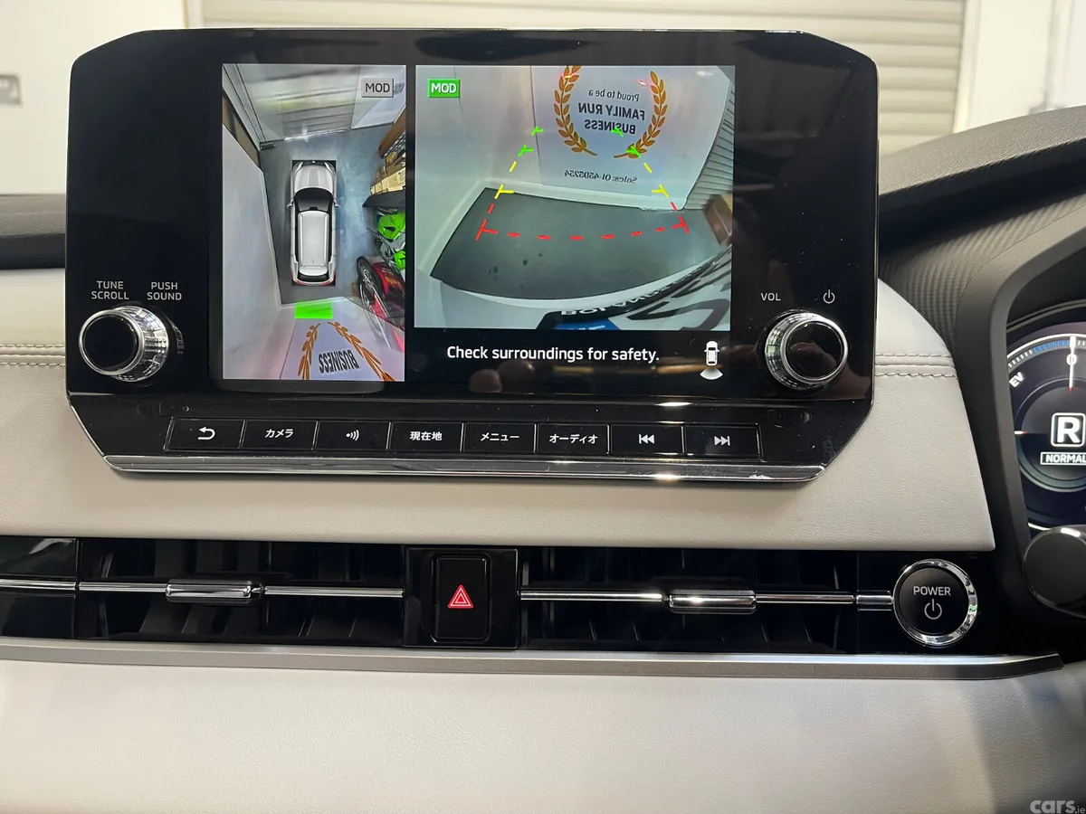 2022 Mitsubishi Outlander 7 Seater Hybrid 2.4 Phev, Clondalkin
