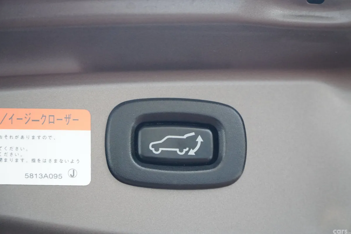 Mitsubishi Outlander SUV, Petrol Plug-in Hybrid, 2018, Brown
