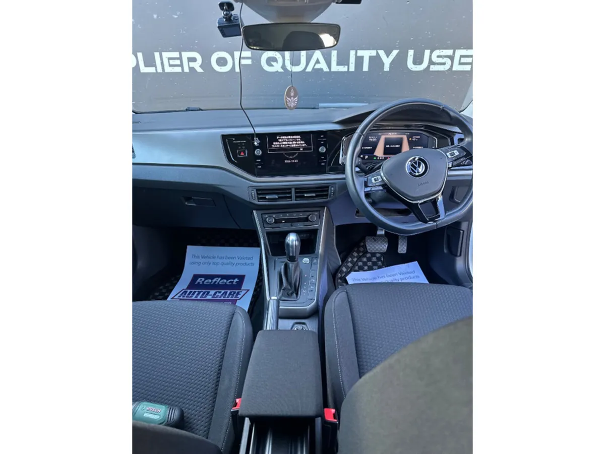 Volkswagen Polo Hatchback, Petrol, 2021, White