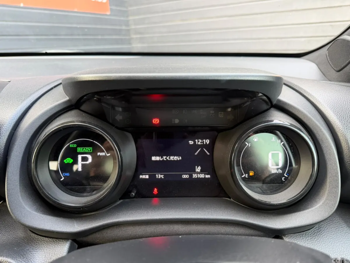Toyota Yaris Hatchback, Petrol Hybrid, 2020, Silver