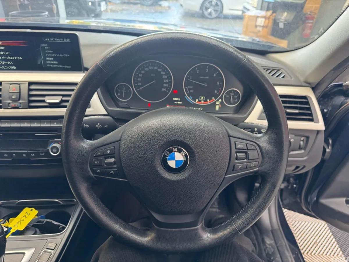 BMW 3-Series Estate, Diesel, 2017, Blue