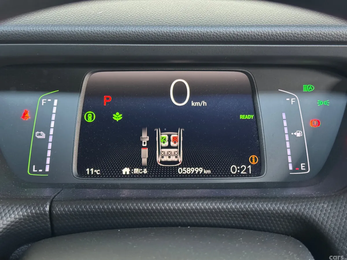 Honda Fit Hatchback, Petrol Hybrid, 2021, Silver