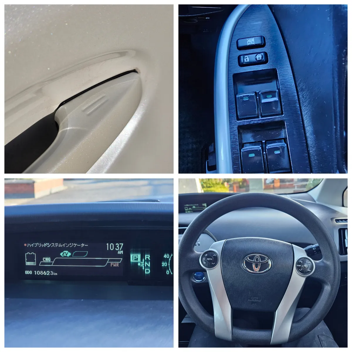 Toyota Prius Hatchback, Petrol Hybrid, 2015, White