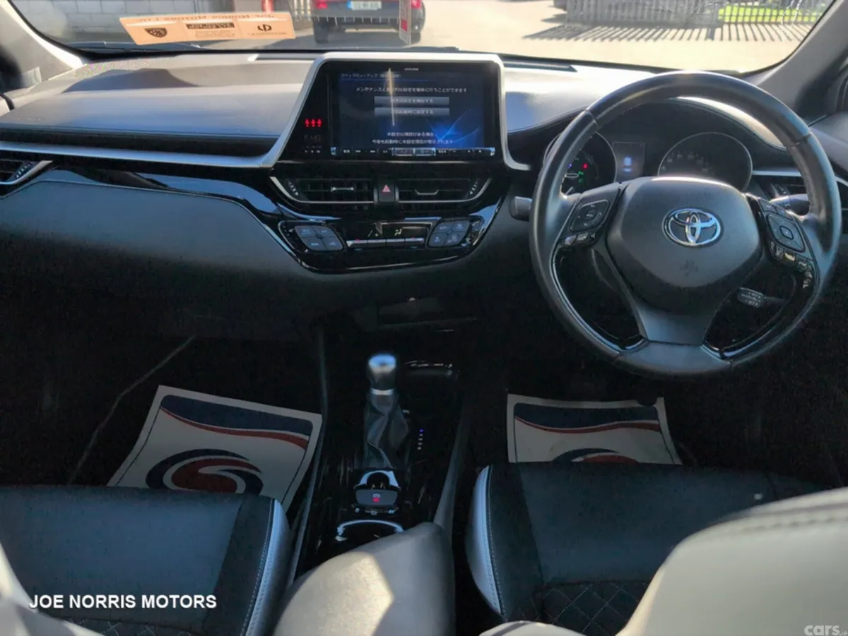 Toyota C-HR SUV, Petrol Hybrid, 2019, Blue