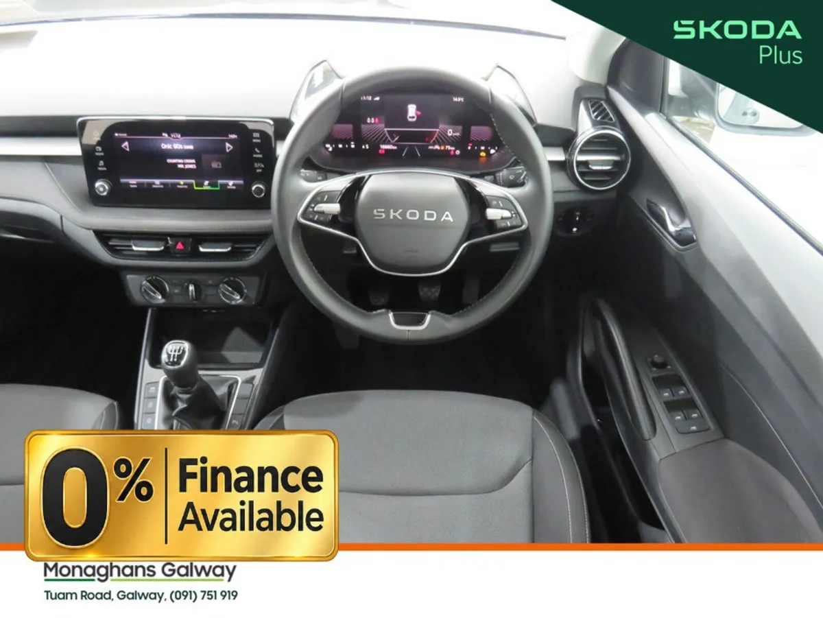 Skoda Fabia Hatchback, Petrol, 2026, Grey