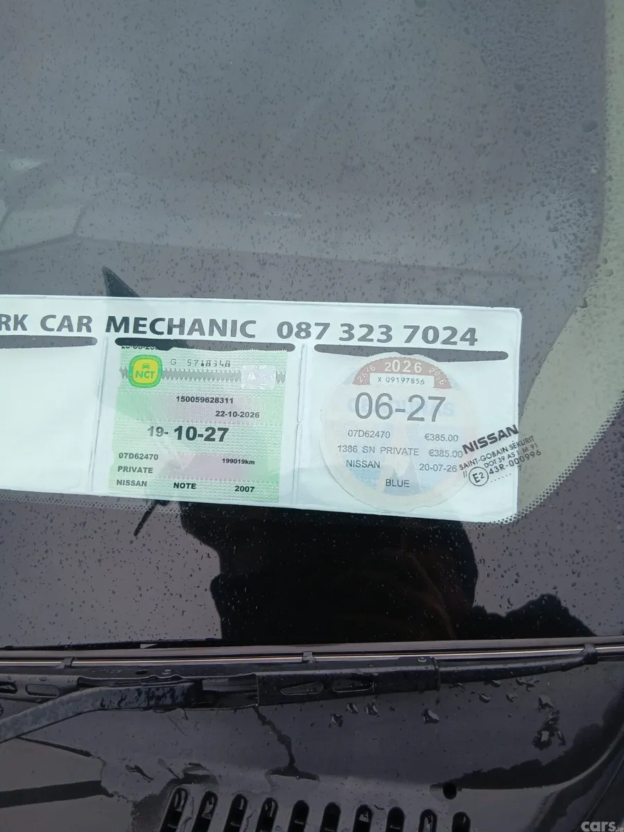 Nissan Note MPV, Petrol, 2007, Blue