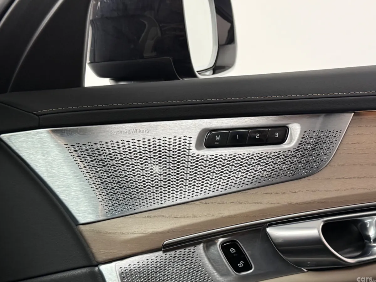 Volvo XC90 SUV, Petrol Plug-in Hybrid, 2025, Blue