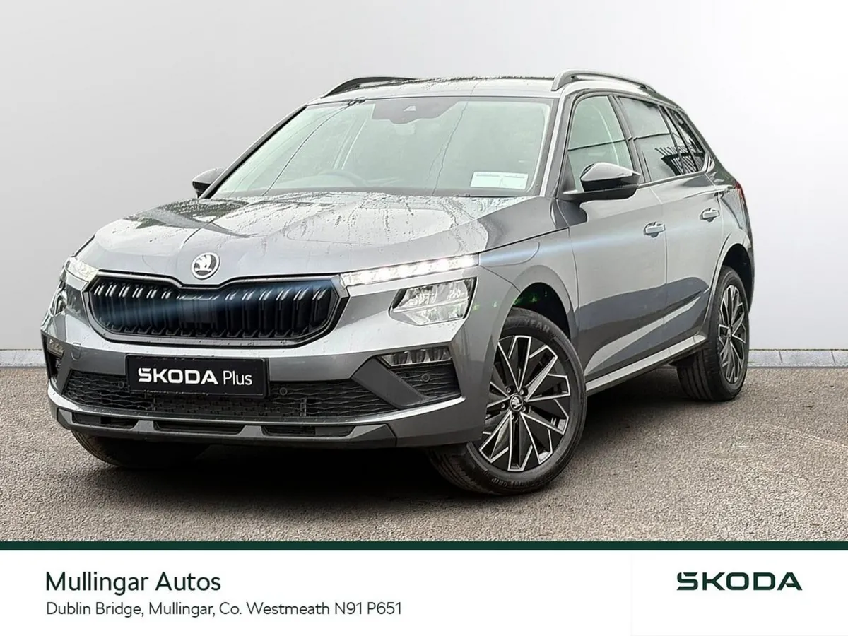 Skoda Kamiq Hatchback, Petrol, 2026, Grey