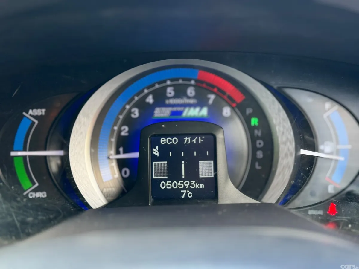 Honda Insight Estate, Petrol Hybrid, 2009, Blue