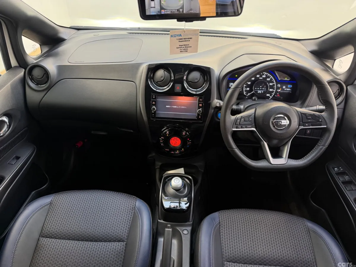 Nissan Note Hatchback, Petrol Hybrid, 2018, White