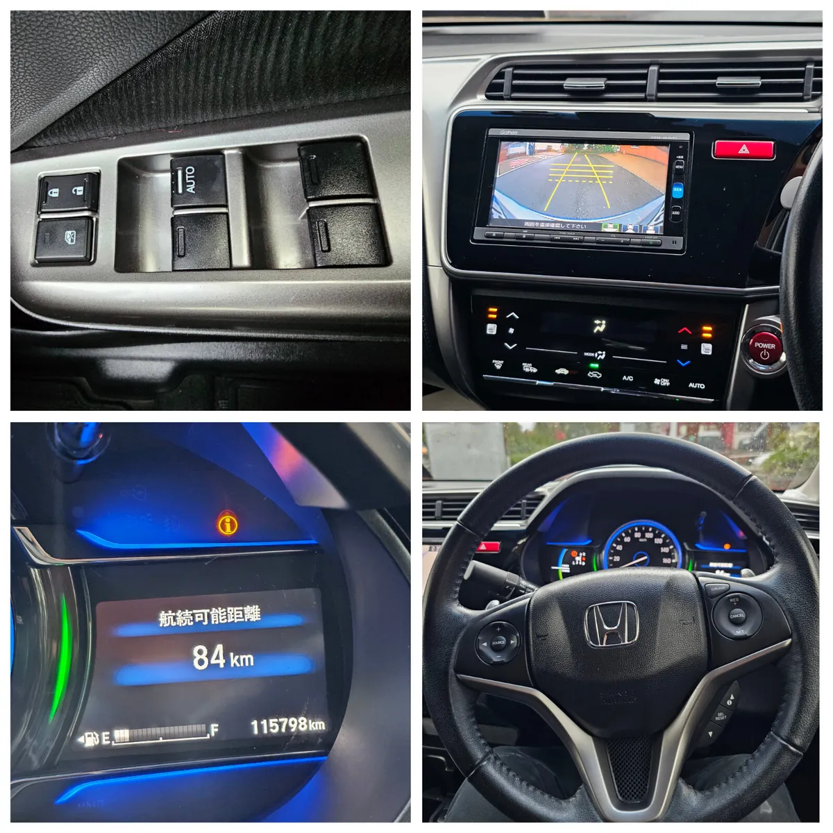 Honda Grace Saloon, Petrol Hybrid, 2015, Grey