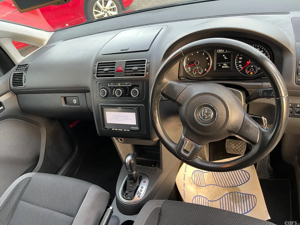 Volkswagen Touran MPV, Petrol, 2013, Black
