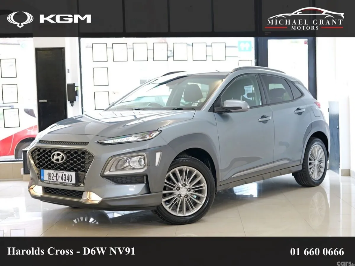 Hyundai KONA MPV, Petrol, 2019, Grey