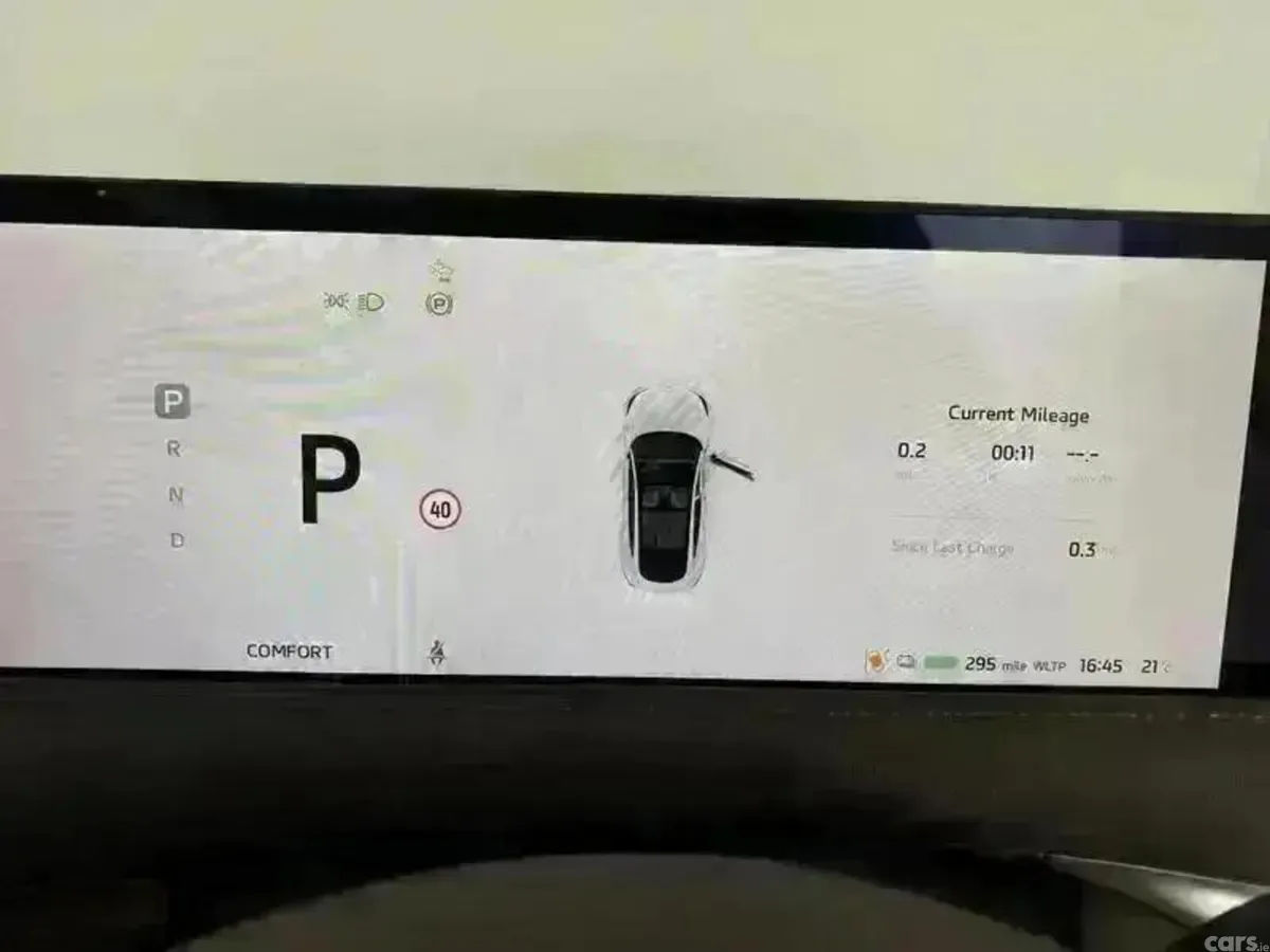 MG IM6 SUV, Electric, 2026, White