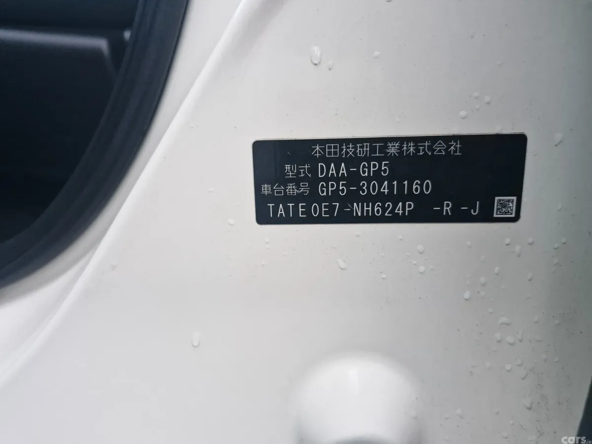 Honda Fit Hatchback, Petrol Hybrid, 2014, White