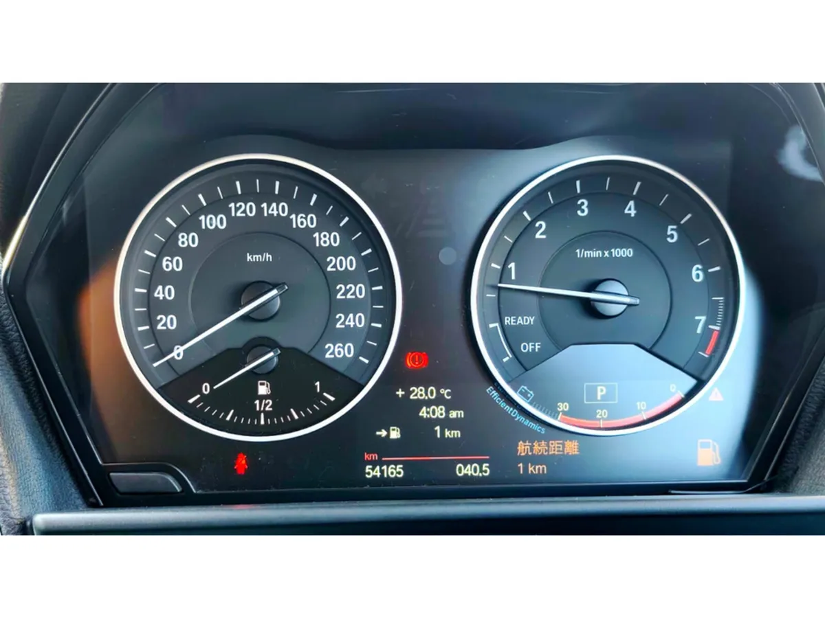 BMW 1-Series Hatchback, Petrol, 2014, Orange