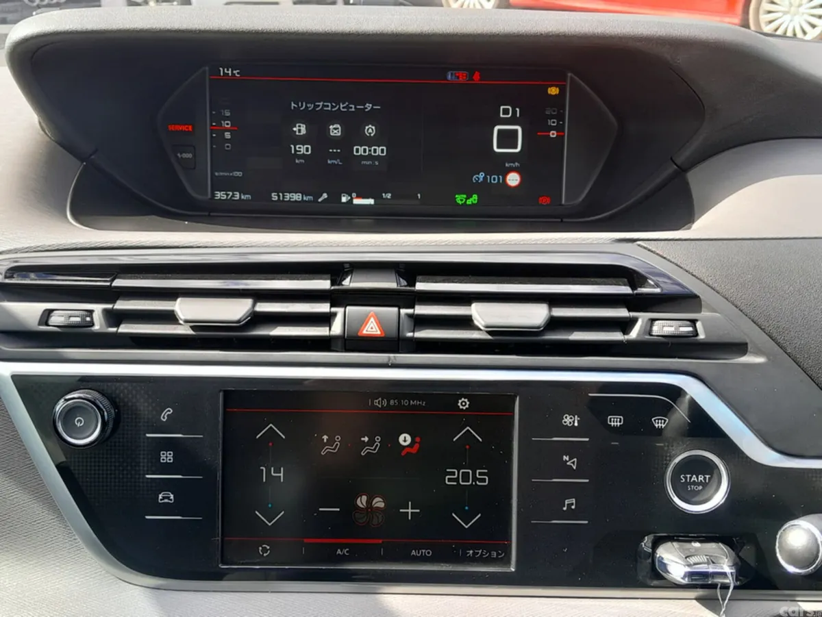 Citroen C4 Picasso MPV, Diesel, 2017, Beige