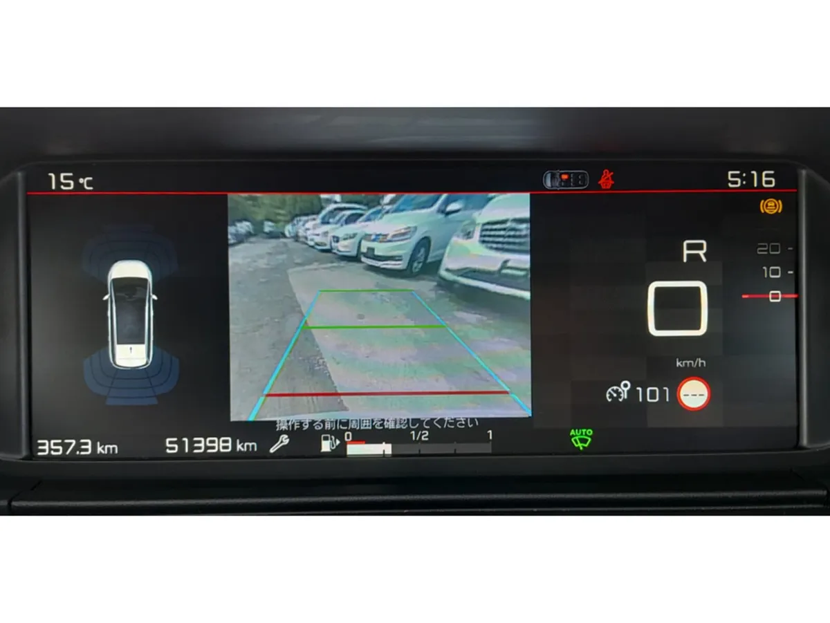 Citroen C4 Picasso MPV, Diesel, 2017, Beige