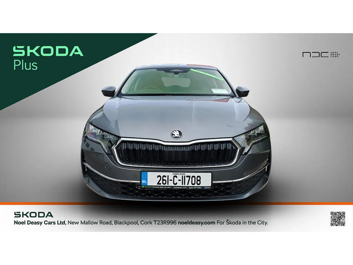Skoda Octavia Hatchback, Unknown, 2026, Grey