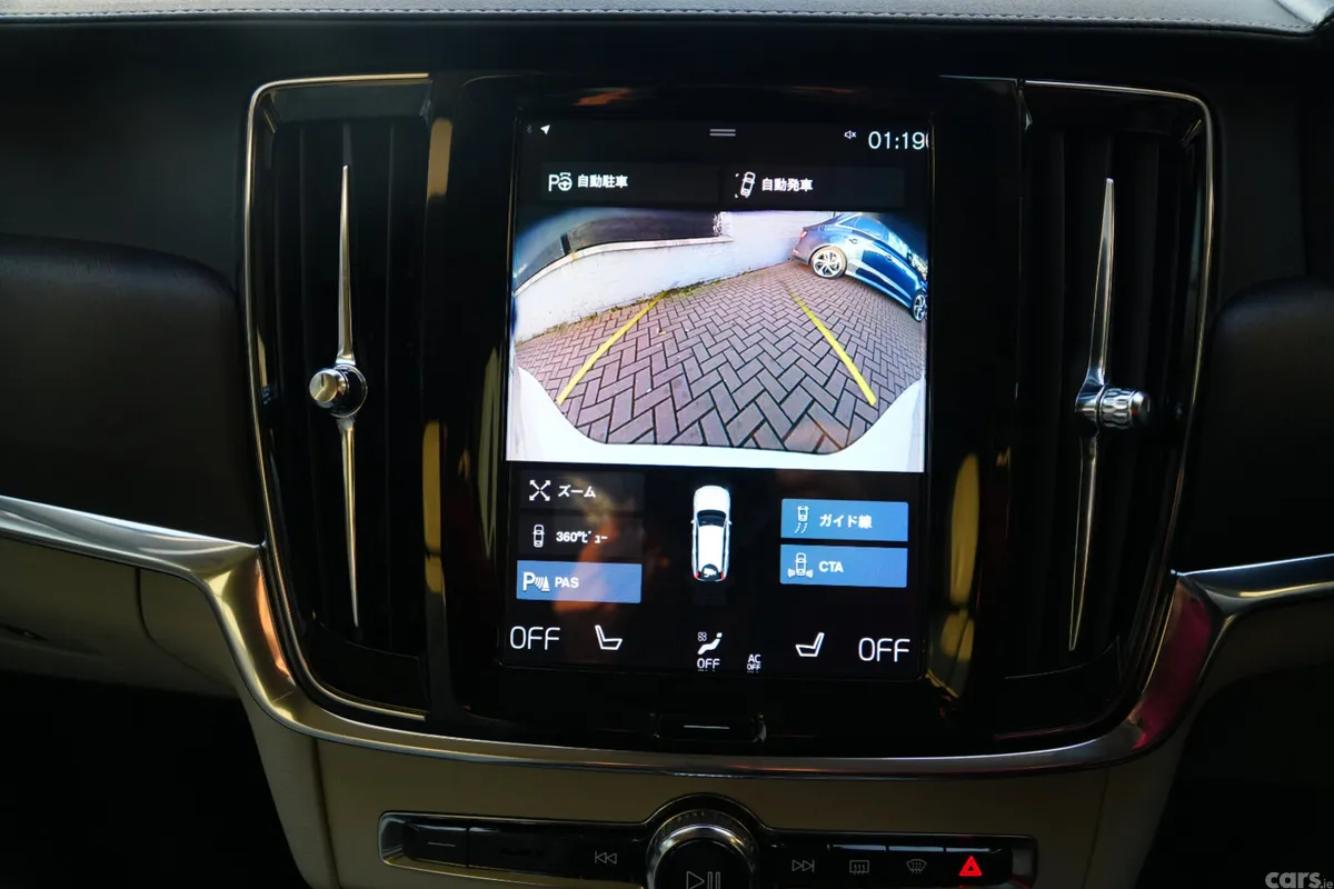 Volvo V90 Estate, Diesel, 2019, White