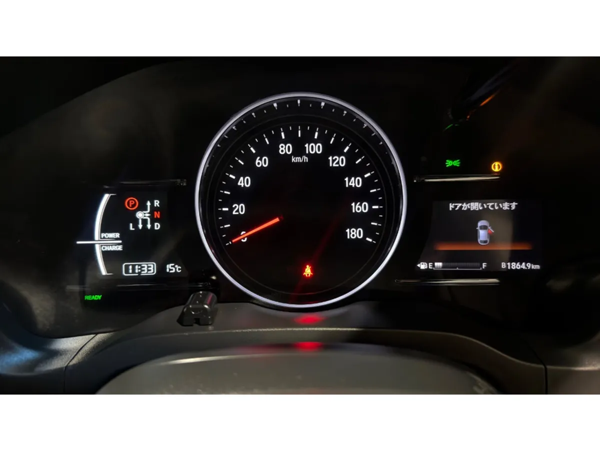 Honda Vezel SUV, Petrol Hybrid, 2017, White
