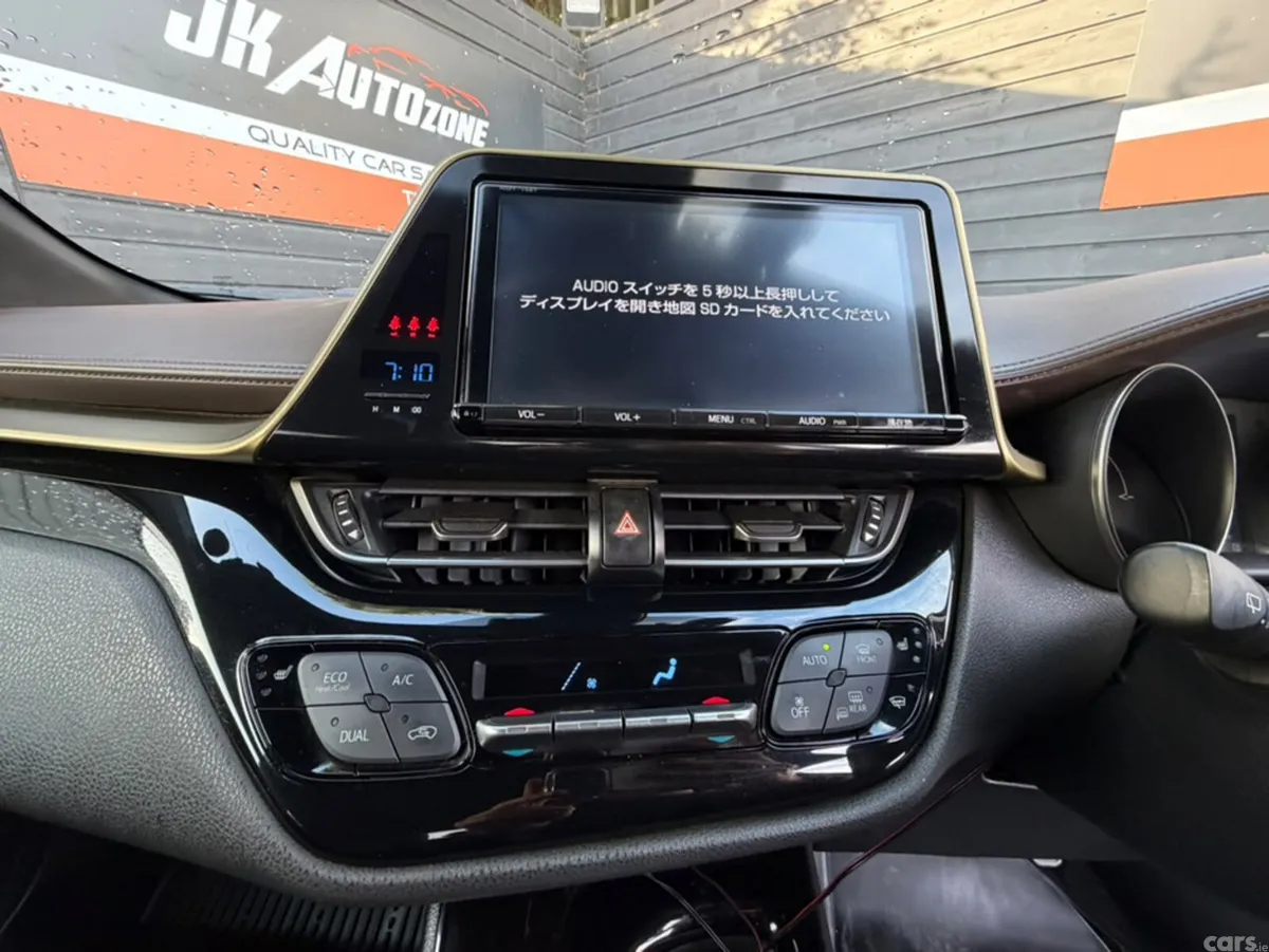 Toyota C-HR SUV, Petrol Hybrid, 2017, Silver