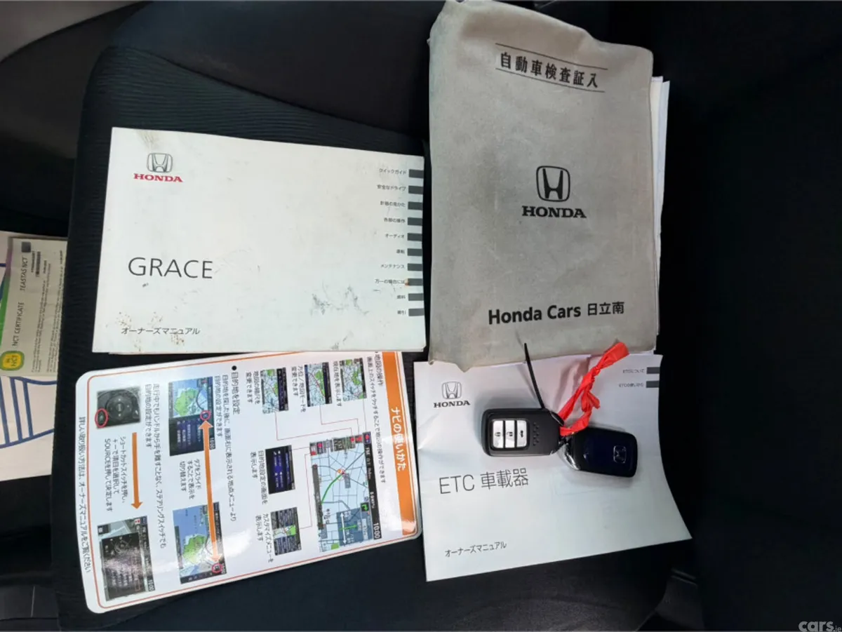 Honda Grace Saloon, Petrol Hybrid, 2015, Silver