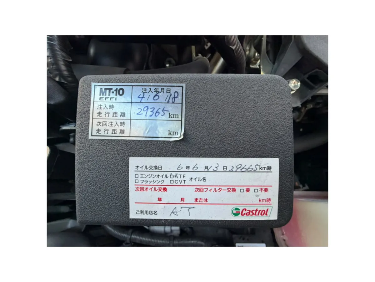 Toyota C-HR SUV, Petrol Hybrid, 2017, Silver