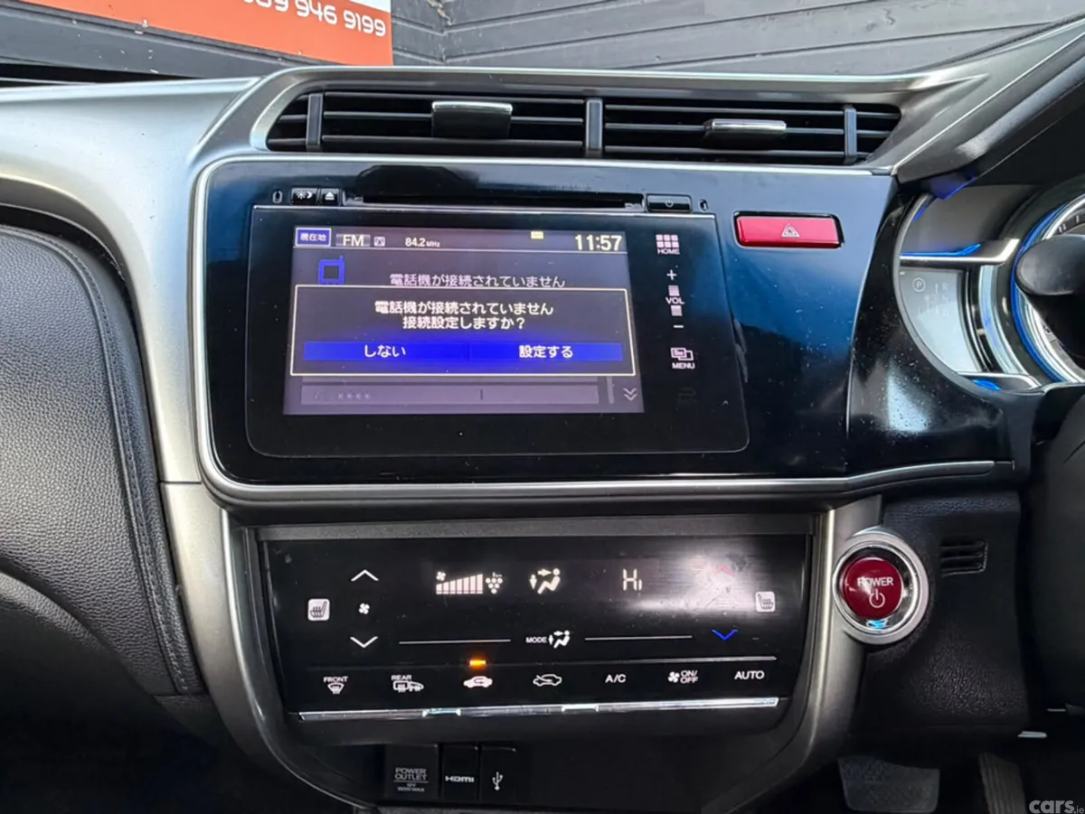 Honda Grace Saloon, Petrol Hybrid, 2015, Silver