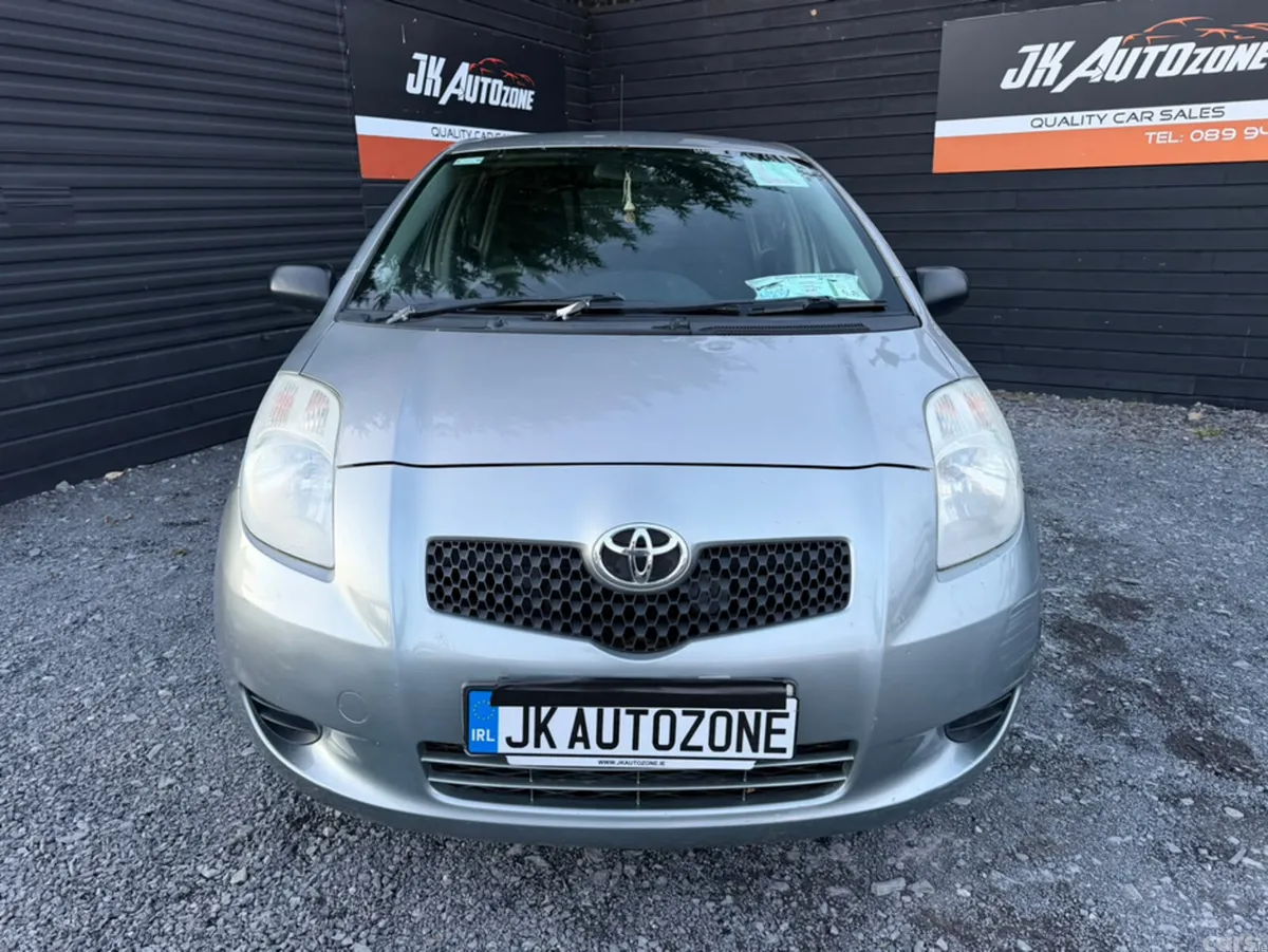Toyota Yaris Hatchback, Petrol, 2008, Silver