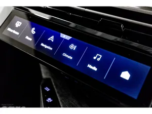 Peugeot 3008 SUV, Petrol Hybrid, 2027, White