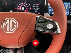 MG Cyberster Convertible, Electric, 2027, Red