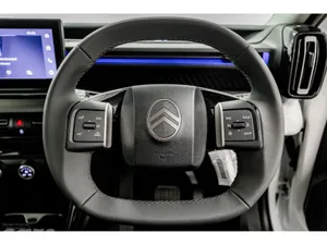 Citroen C3 Hatchback, Petrol Hybrid, 2027, White