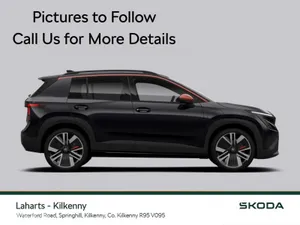Skoda Epiq SUV, Electric, 2027, 