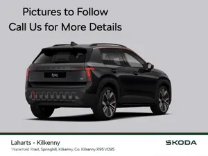 Skoda Epiq SUV, Electric, 2027, 