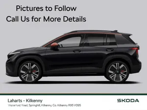 Skoda Epiq SUV, Electric, 2027, Black