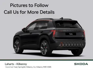 Skoda Epiq SUV, Electric, 2027, Black