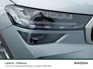 Skoda Kodiaq SUV, Diesel, 2027, Silver