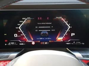 BMW 7-Series Saloon, Petrol Plug-in Hybrid, 2026, Black