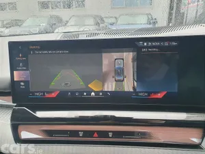 BMW 5-Series Saloon, Petrol Plug-in Hybrid, 2026, Grey