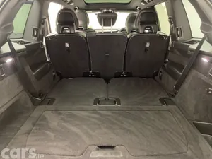 Volvo XC90 SUV, Petrol Plug-in Hybrid, 2022, Gold