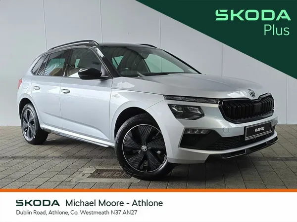 Skoda Kamiq Hatchback, Petrol, 2027, Silver