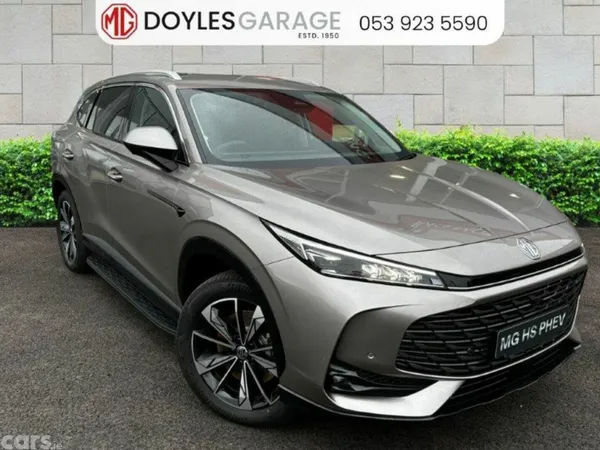MG HS SUV, Petrol Plug-in Hybrid, 2027, Silver
