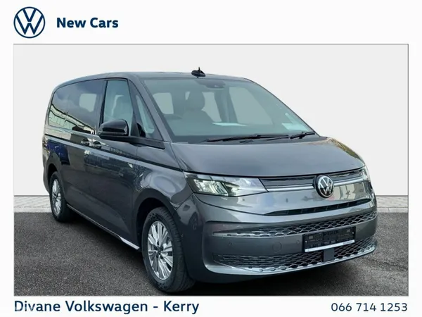 Volkswagen Multivan MPV, Petrol Plug-in Hybrid, 2026, Grey