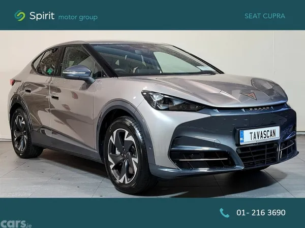 Cupra Tavascan SUV, Electric, 2027, Gold