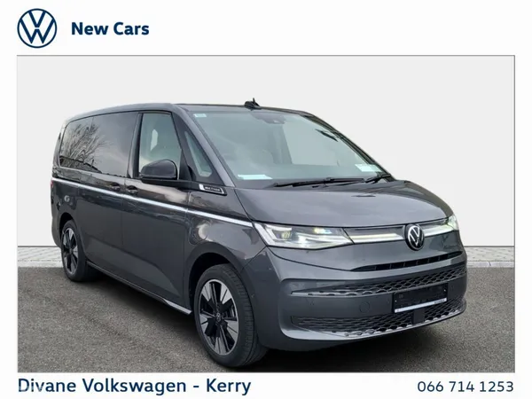 Volkswagen Multivan MPV, Petrol Plug-in Hybrid, 2026, Grey