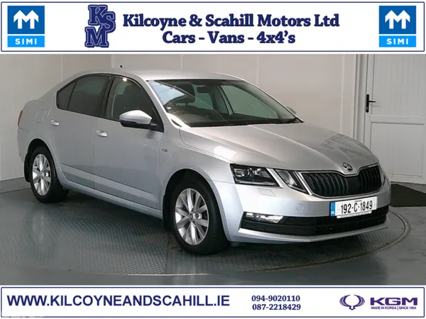 Skoda Octavia Saloon, Diesel, 2019, Grey